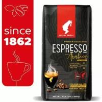 Кофе в зернах JULIUS MEINL "Espresso Arabica Premium Collection" 1 кг, арабика 100%, италия, 89532