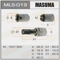 Гайка колесная Masuma MLS-019, закрытая, M12x1.5(R), длина 32.6мм, коническая посадка, под ключ 19мм, с переходником, 20 шт