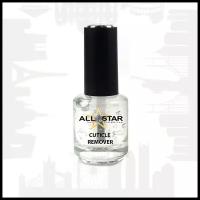 Средство для удаления кутикулы Cuticle Remover All Star, 15 мл