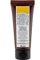 Davines Naturaltech Nourishing Vegetarian Miracle Mask 60 ml/ Интенсивно питающая маска