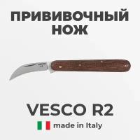 Прививочный нож VESCO R2