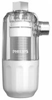 AWP9820/10 PHILIPS Фильтр / Ингибитор солеобразования