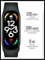 Фитнес браслет Xiaomi Smart Band 7 CN Black, водонепроницаемый, черный, 942460