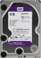 Жесткий диск Western Digital WD Purple 4 ТБ WD40PURZ