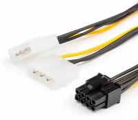 Кабель Atcom (Video power) 8 pin to 2 molex