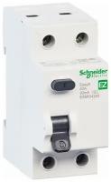 УЗО Schneider Electric Easy9 2P 40А 30мА класс AC