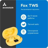 Беспроводные наушники Fox TWS Yellow