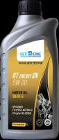 Синтетическое моторное масло GT OIL GT Energy SN 5W-30, 1 л