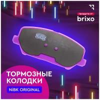 Тормозные колодки NiBK PN8265