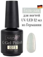 NailsProfi, Гель лак для ногтей, маникюра, педикюра с шиммером, C-Gel Polish-S 0015 - 12 мл