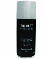Дезодорант парфюмированный "The Best", для мужчин, 150 мл