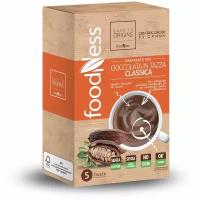 Горячий шоколад порционный Foodness Classica Cioccolata 5п. х30гр (Сделано в Италии)