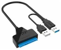 Адаптер USB 3.0 для SATA с блоком питания 12В, 2А (usb 3,0 to sata), кабель-переходник для HDD 2,5" / 3,5" и SSD