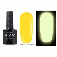 Гель-лак светящийся Elpaza Glow In The Dark 05