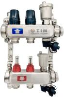Коллектор для теплого пола с расходомерами 1"х 3/4"на 2 выхода, нерж, без кранов TIM