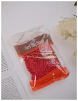 Горячий воск в гранулах для депиляции Hard Wax Beans цвет-красный 100гр