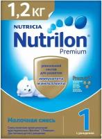 Смесь молочная сухая Nutrilon Premium Pronutri+ 1 с рождения