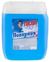 Полярник Тосол Полярник - 40 М, 10 кг