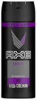 Дезодорант-аэрозоль Axe Эксайт 150мл