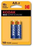 Батарейки Kodak LR6-2BL MAX SUPER Alkaline [KAA-2] арт. Б0005131 (2 шт.)