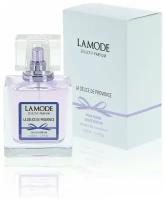 Женская парфюмерная вода Kpk Parfum Lamode La Delice De Provence, 50 мл