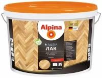 Alpina Аква для паркета и полов прозрачный, глянцевая, 10 кг, 10 л