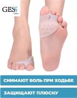 GESS Многофункциональный фиксатор на 3 пальца с подушечкой Gel Plate GESS-022