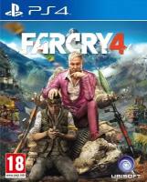 Far Cry 4 (PS4)