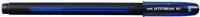 Uni Mitsubishi Pencil Ручка шариковая Uni JetStream, 0.7 мм (SX-101-07), синий цвет чернил, 12 шт