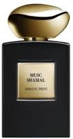 Туалетные духи Giorgio Armani Prive Musc Shamal 100 мл