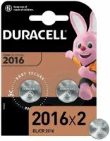 Батарея Duracell DL/CR2016 CR2016 (2шт)