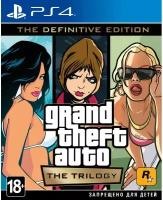 Grand Theft Auto: The Trilogy. The Definitive Edition (PS4)