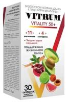 Vitrum Vitality 50+ таб., 30 шт