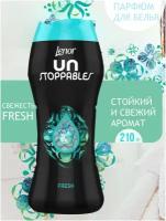 Lenor Unstoppables Fresh, Ленор Парфюм для стирки в гранулах, 210 г