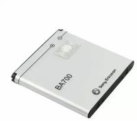 Аккумулятор BA700 для Sony Ericsson Xperia Neo MT15/Xperia Pro MK16/Xperia Ray ST18