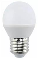 Лампа LED G45 8.0W E27 2700K шар (композит) (78*45) Ecola 3 ШТ