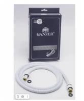 Шланг для душа раздвижной 150 см GANZER GZ60150, хром