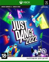 Игра Just Dance 2022 (XBOX One/Series X, русская версия)