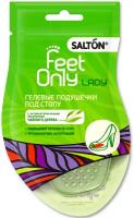 Salton Feet Only Lady Гелевые подушечки под стопу 2 шт