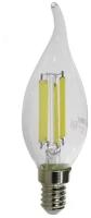 Светодиодная лампа Свеча на ветру FIL Smartbuy-C37-8W/6000/E14