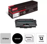 Картридж лазерный Комус CF214A чер. для HP LJ Enterp. 700/712/M725