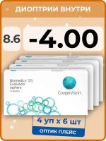 CooperVision Biomedics 55 Evolution Asphere (4 упаковки по 6 линз) -4.00 R 8.6