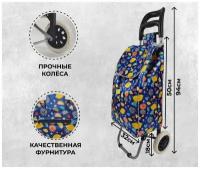 Тележка с сумкой Лимонад 20BT490 25-30кг, сатин, колесо пластик d16см / Сумка тележка хозяйственная на колесах