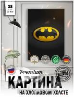 Картина на стену для интерьера "Batman logo" на натуральном холсте 30*40 см