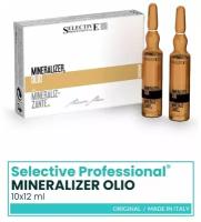 Selective Professional Artistic Flair Mineralizer Olio лосьон для волос реструктурирующий, 10 шт х 12 мл, ампулы