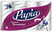 Бумажные полотенца, Papia, 3 слоя, 4 рулона Х 3 упаковки(12 рулонов)