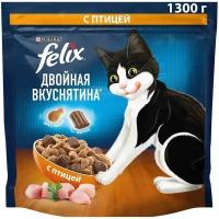 Корм Felix Двойная вкуснятина с птицей, 1.3кг