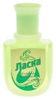 Жидкость для снятия лака Ласка Nail Polish Remover 40 мл