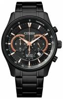 Наручные часы CITIZEN Quartz, черный