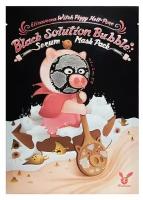 Elizavecca Witch Piggy Hell-Pore Black Solution Bubble Serum Mask Pack Маска для лица тка